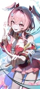 二次元插画 #11496117