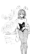 二次元插画 #11496151