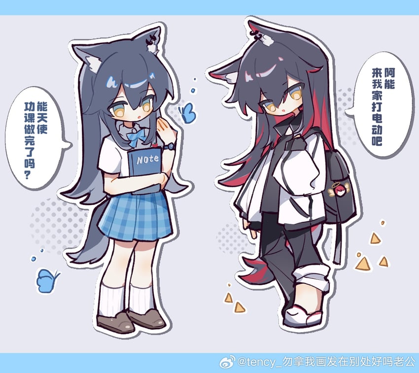 明日方舟、德克萨斯 (明日方舟) 1名女孩 兽耳 黑发 多色发 红发