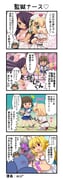 二次元插画 #11496235