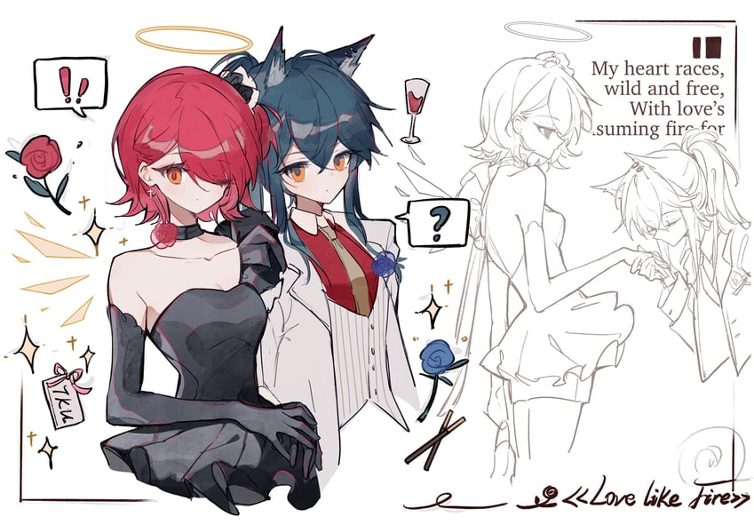 明日方舟、能天使 (明日方舟)、德克萨斯 (明日方舟) ! 双重感叹号 2名女孩 问号 天使翅膀