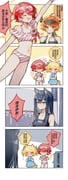 二次元插画 #11496273