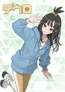 二次元插画 #11496274