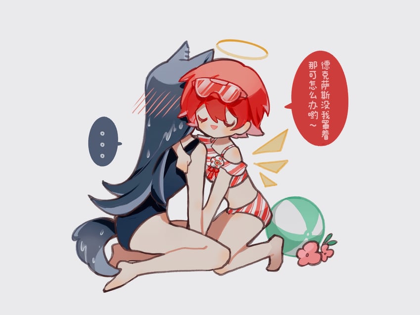 明日方舟、能天使 (明日方舟)、德克萨斯 (明日方舟) 2名女孩 兽耳 露肩 黑发 闭眼