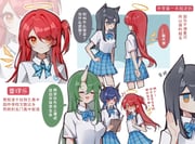 二次元插画 #11496289