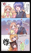 二次元插画 #11496290