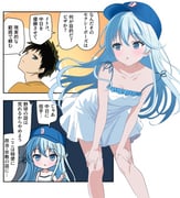 二次元插画 #11496341