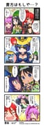 二次元插画 #11496344