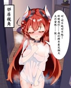 二次元插画 #11496354