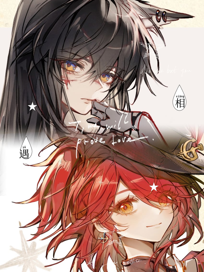 明日方舟、能天使 (明日方舟)、能天使 (新约) (明日方舟) 兽耳 黑发 英文文本 发丝垂在眼睛之间 光环