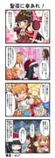 二次元插画 #11496482