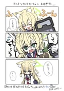 二次元插画 #11496598