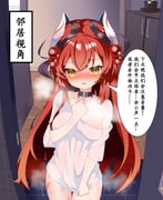二次元插画 #11496623