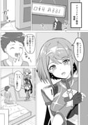 二次元插画 #11496654