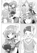 二次元插画 #11496655