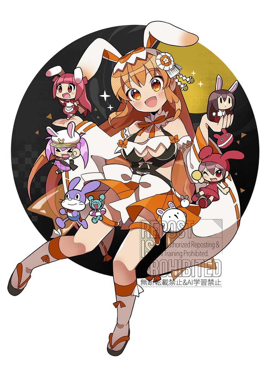 Beatmania IIDX、Bemani、Pop'n Music 6个以上女孩 :D 闭眼挤眼 兽耳 露肩