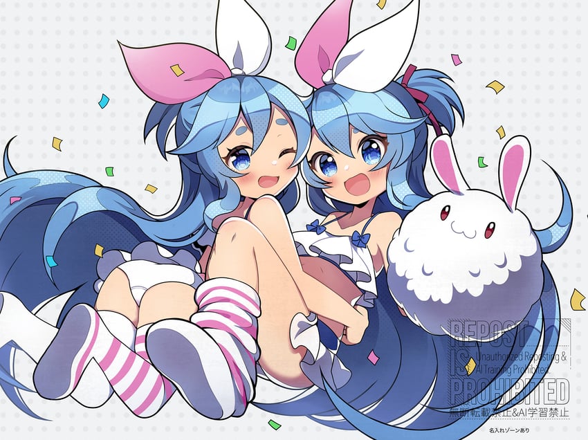 Bemani、音律炫动、妮娅（Sound Voltex） 2名女孩 :D 微笑 屁股 蓝眼