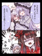 二次元插画 #11496732