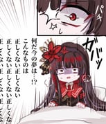 二次元插画 #11496742