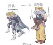 二次元插画 #11496785