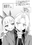 二次元插画 #11496868