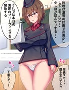 二次元插画 #11496878