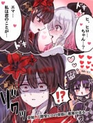 二次元插画 #11496926