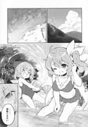 二次元插画 #11496950