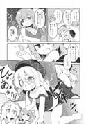 二次元插画 #11496977