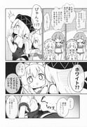 二次元插画 #11496993