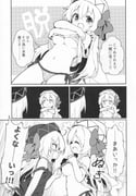 二次元插画 #11496999