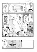 二次元插画 #11497012
