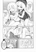 二次元插画 #11497018