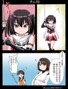 二次元插画 #11497046