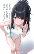 二次元插画 #11497055