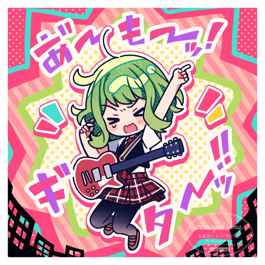 刹那旅程 (Vocaloid)、VOCALOID、GUMI 1名女孩 闭眼挤眼 举手 黑色连裤袜 黑色马甲