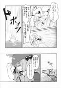 二次元插画 #11497104
