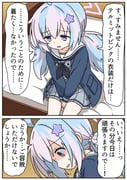 二次元插画 #11497114