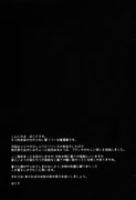 二次元插画 #11497130