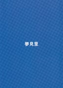 二次元插画 #11497156