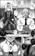 二次元插画 #11497183