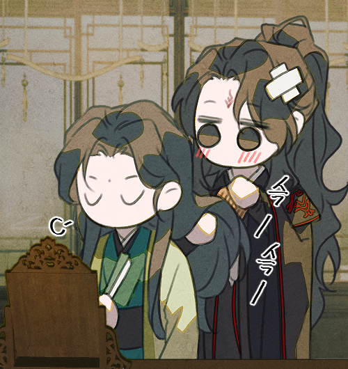 人渣反派自救系统、洛冰河、沈清秋 2个男孩 建筑 创可贴 头上的创可贴 吉祥痣