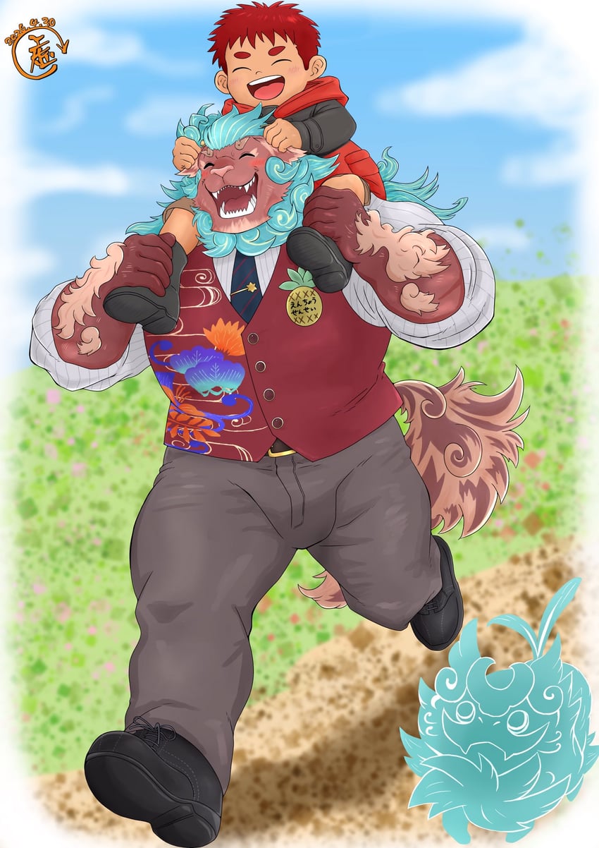 东京放课后召唤师、fire o'-lantern (housamo)、shisa (housamo) 2个男孩 兽耳 黑色领带 黑鞋 蓝天