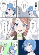 二次元插画 #11497262