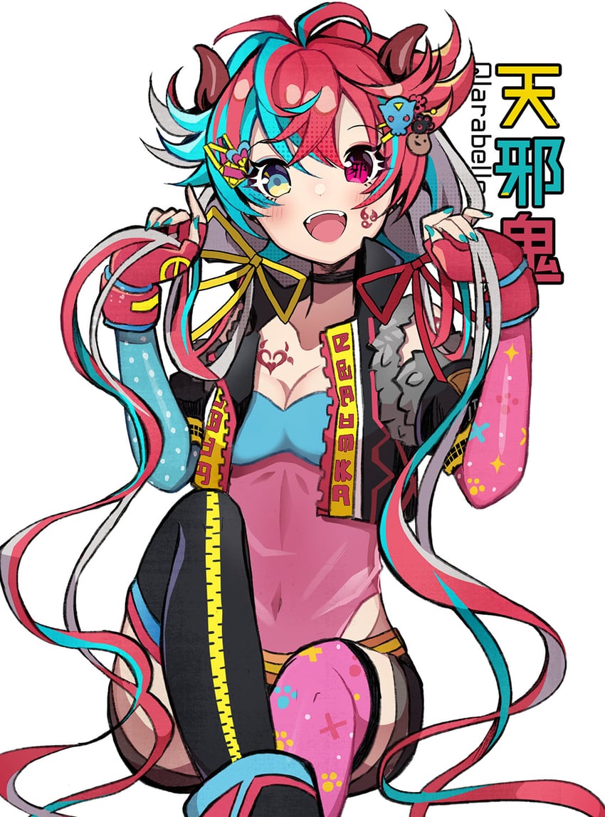 Beatmania IIDX、Bemani 1名女孩 :D 不对称腿部穿着 不对称袖子 黑色过膝袜