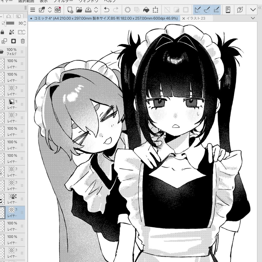 原创 2名女孩 猫脸笑 :D 闭眼挤眼 围裙