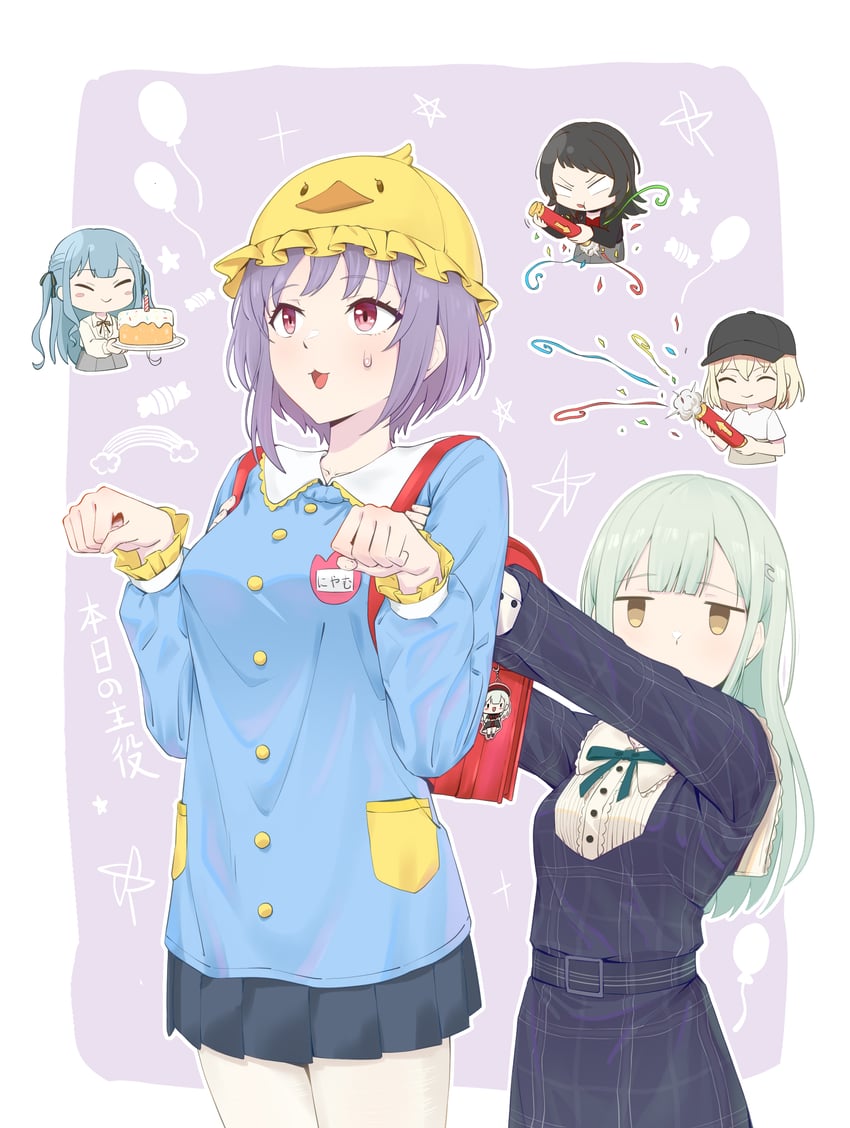 BanG Dream!、Bang Dream! It's MyGO!!!!!、三角初华 生日快乐