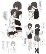 二次元插画 #11497574