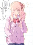 二次元插画 #11497675