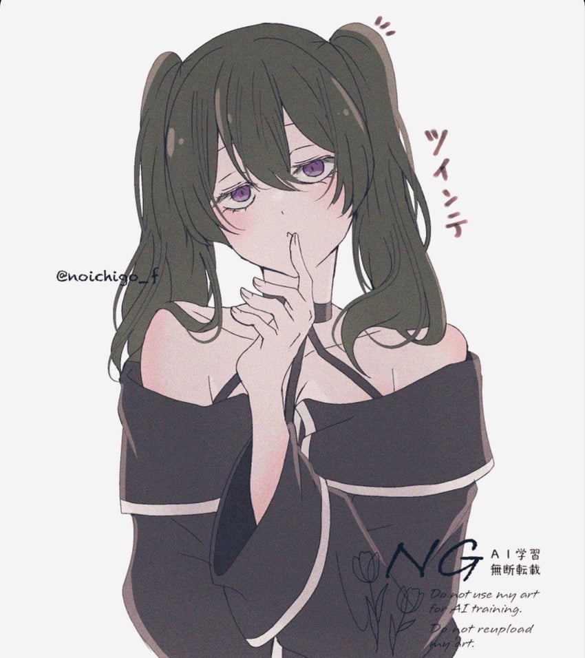 葬送的芙莉莲、尤贝尔 (葬送的芙莉莲) 1名女孩 :< 不同发型 露肩 黑色项圈